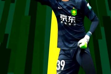 IM体育注册链接-惊艳表现！北京国安惊险战胜对手的简单介绍