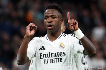 IM体育官网-皇马前场进攻火力全开，连连得分的简单介绍