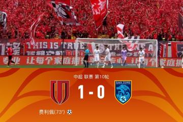 IM体育官方网-包含塞维利亚成功逆转胜利，登顶积分榜领先的词条