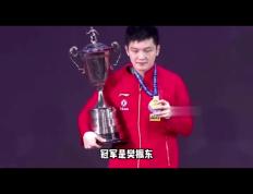 IM体育赛事直播入口-关于韩国乒乓球队血洗法国乒乓球队，许昕绝境逆转的信息