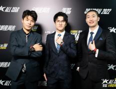 IM体育注册链接-包含HLE碾压EG，Jankos操刀奇招英雄翻盘峡谷大战全球总决赛，点燃全场激情的词条