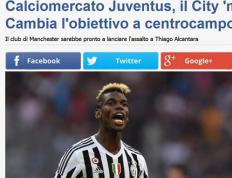 IM体育下载-巴西鏖战曼城，蒂亚戈刷新纪录