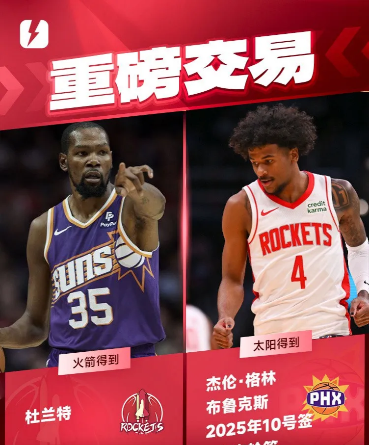 IM体育下载-奇才主帅称球队仍需提高，力争季后赛出线的简单介绍