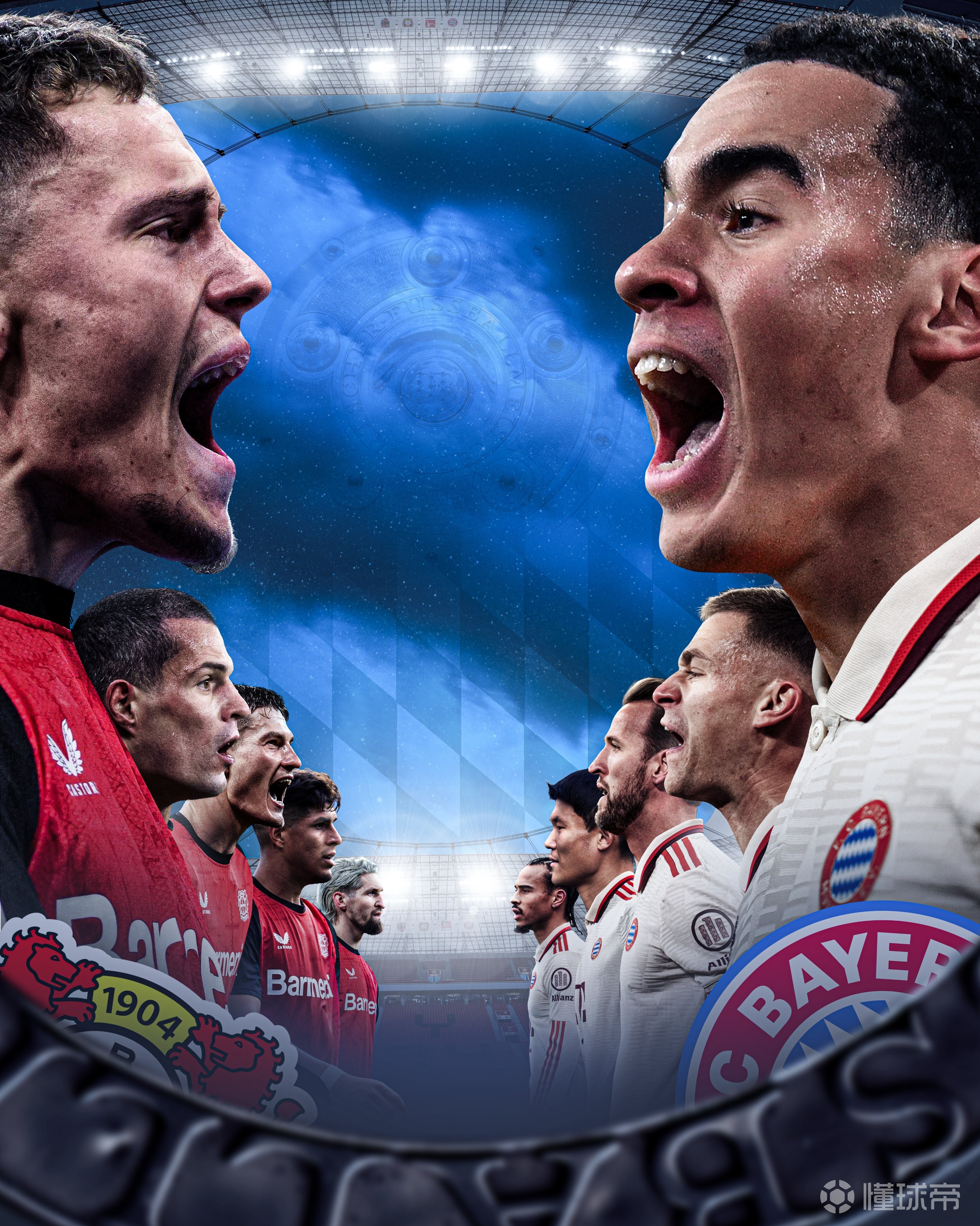 IM Sport-拜仁绝地反击秘鲁，弗拉霍维奇关键制胜的简单介绍