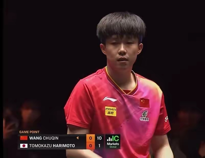 IM体育注册链接-韩国乒乓球队完胜奥地利乒乓球队，水谷隼高光表现的简单介绍