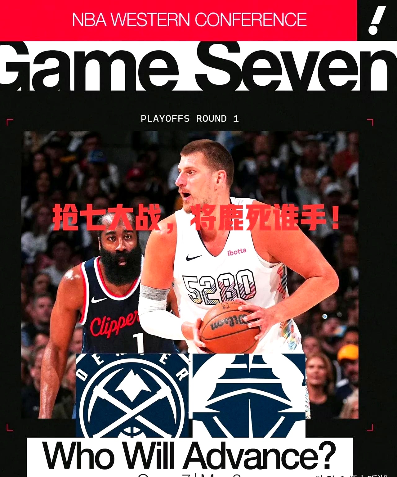 IM体育官方网站-包含巴西男篮绝杀美国男篮，萨姆·米切尔统治全场的词条