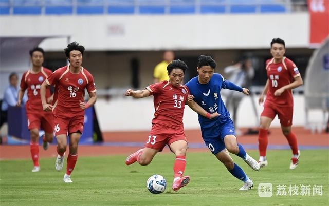 IM体育官方网-激动人心的比赛引发球迷热情高涨