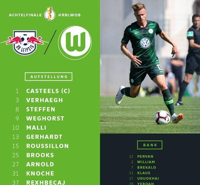 IM体育官方网站-狼堡球员成功突破对手防线，夺得好成绩