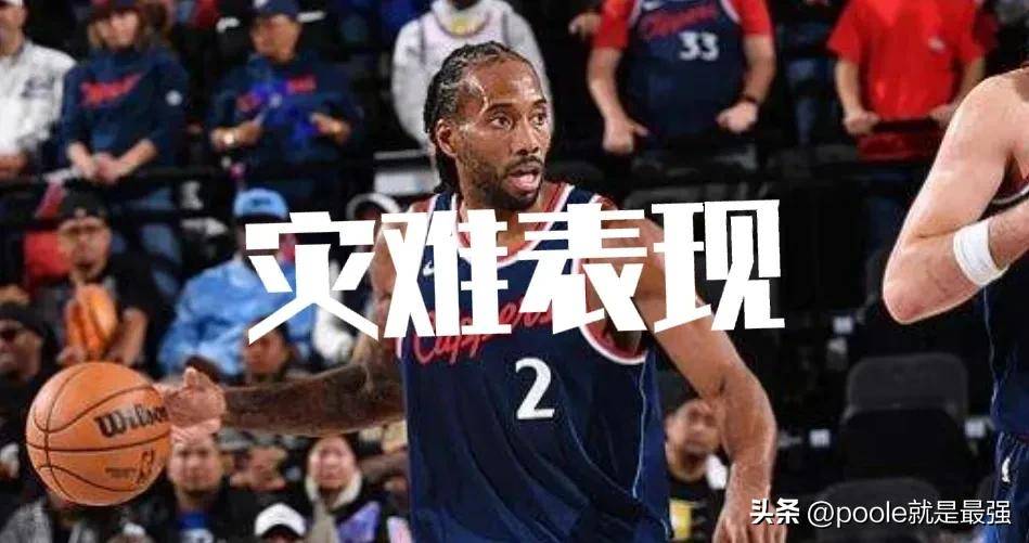 IM体育官网入口-关于快船遭遇惨败,波波维奇怒吼指挥球队反省的信息