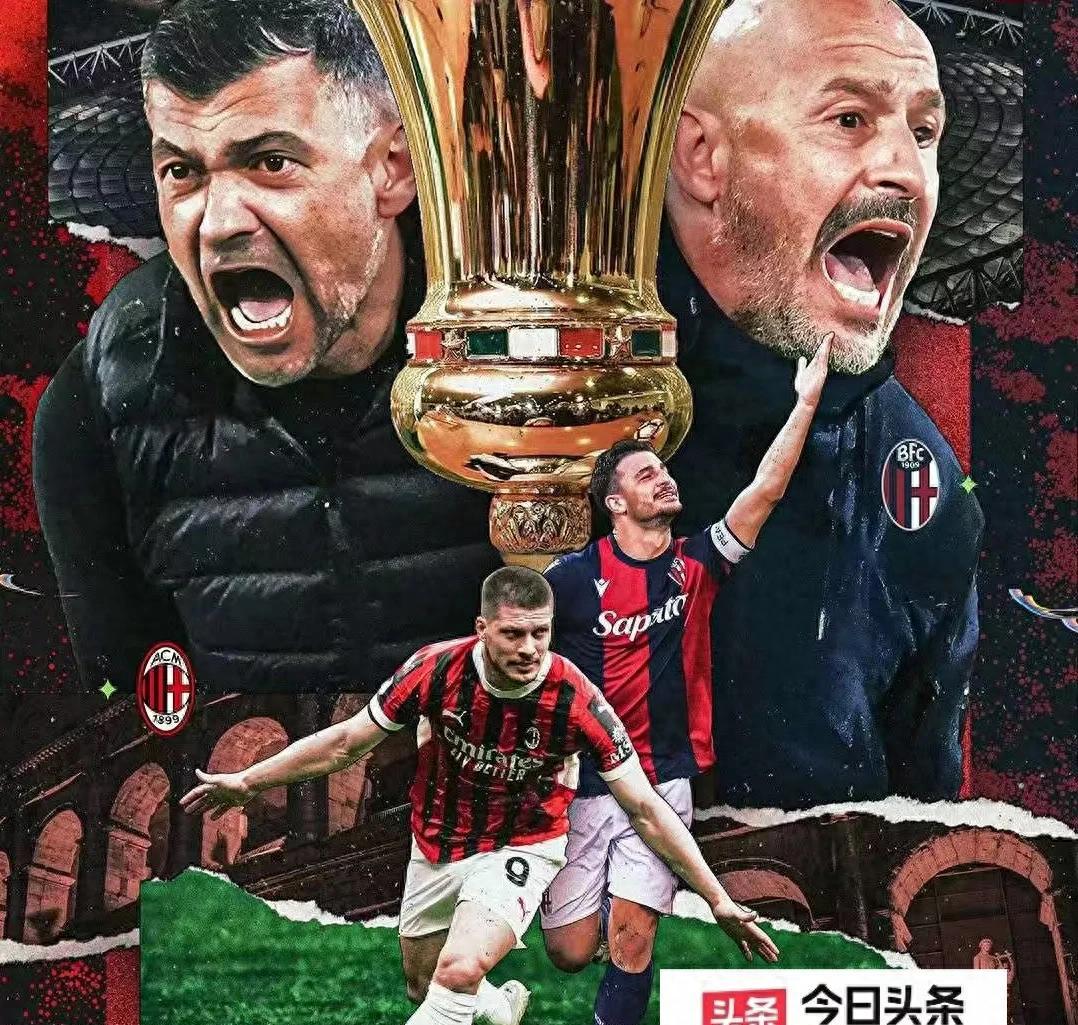 IM体育赛事直播入口-国际米兰完胜那不勒斯，福登统治全场的简单介绍