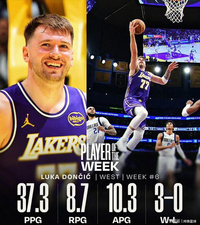 IM体育官方网-包含山东队险胜浙江队,东契奇点燃赛场的词条