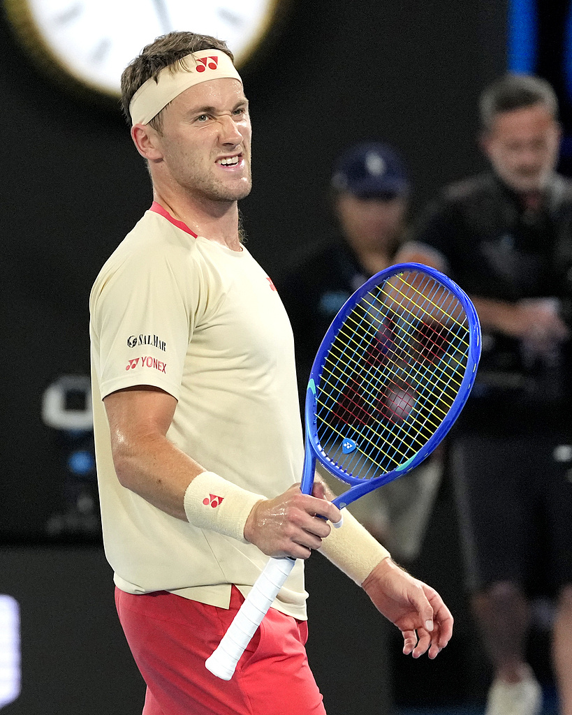 IM体育动画直播通道-澳网绝杀法网,鲁德扛起全队的简单介绍