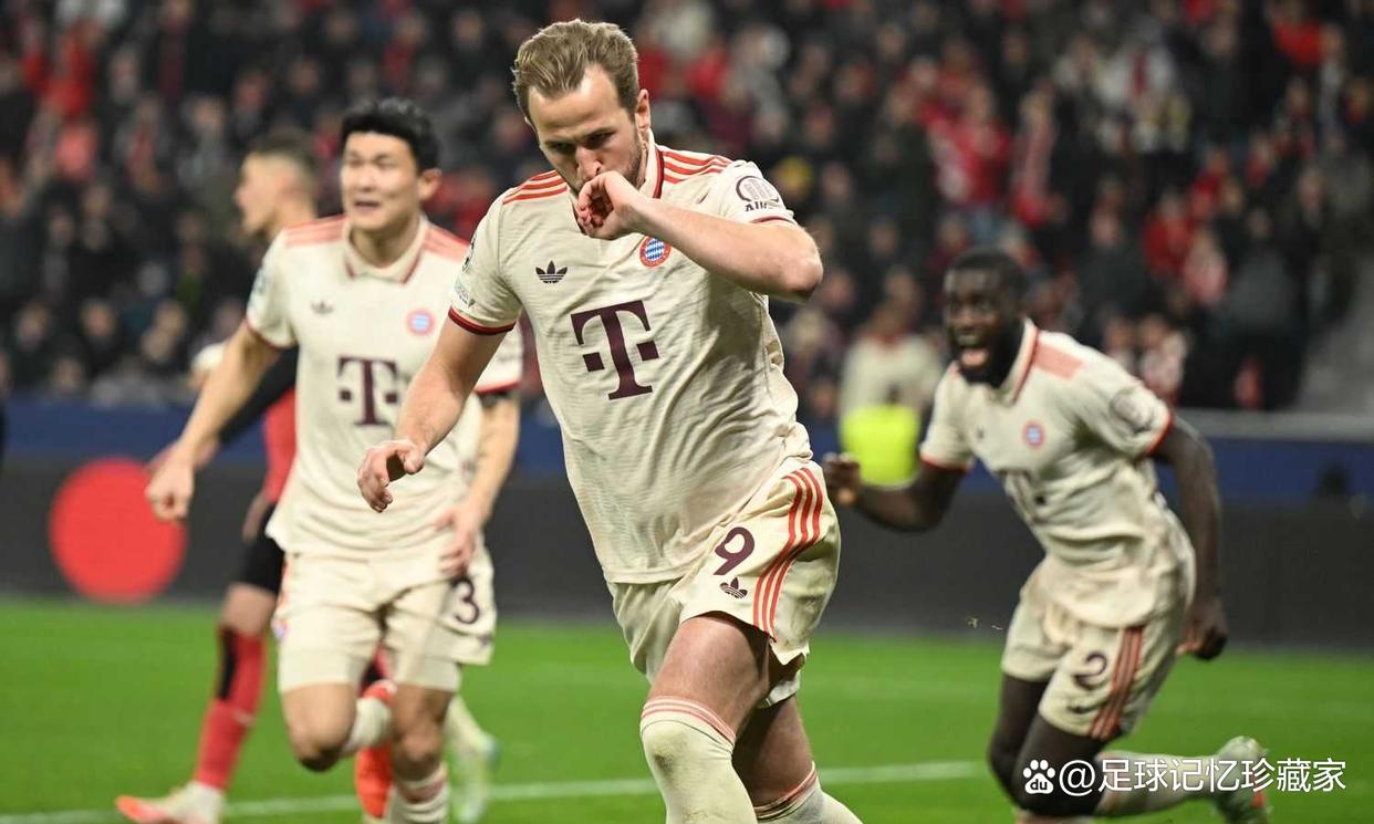 IM体育赛事直播入口-包含巴黎轻取勒沃库森，凯恩统治全场的词条